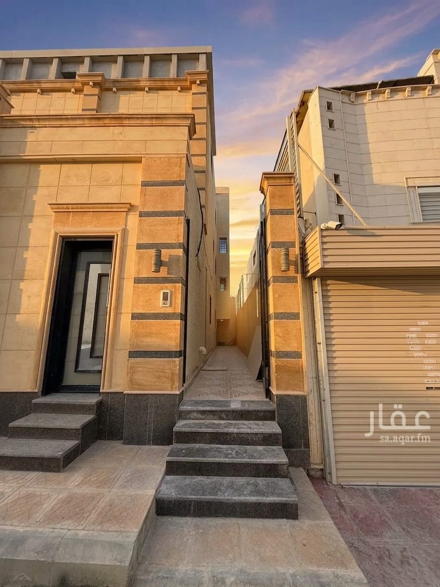 332 , شقه حي النرجس 